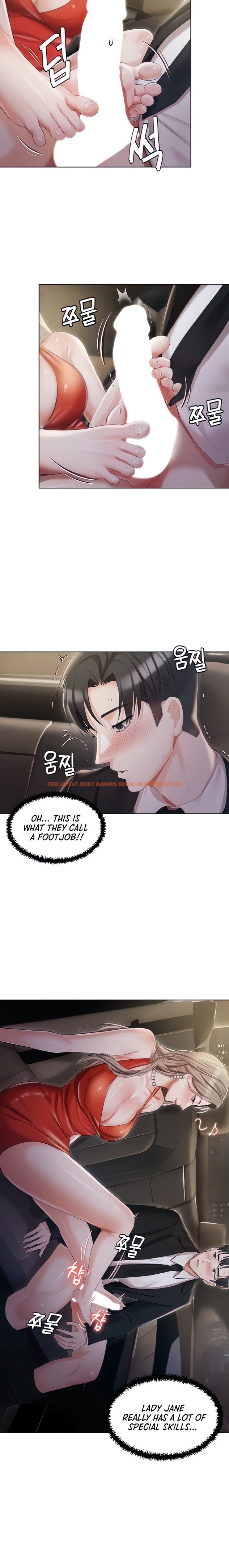 Read Hentai Image 6 934 in comic Hyeonjung’s Residence - Chapter 9 - hentaitnt.net