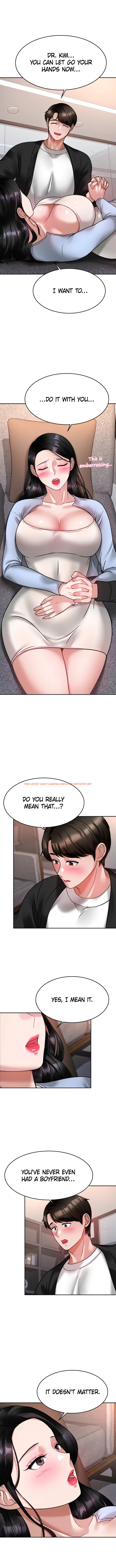 Read Hentai Image 8 735 in comic Hypnomancer - Chapter 17 - hentaitnt.net