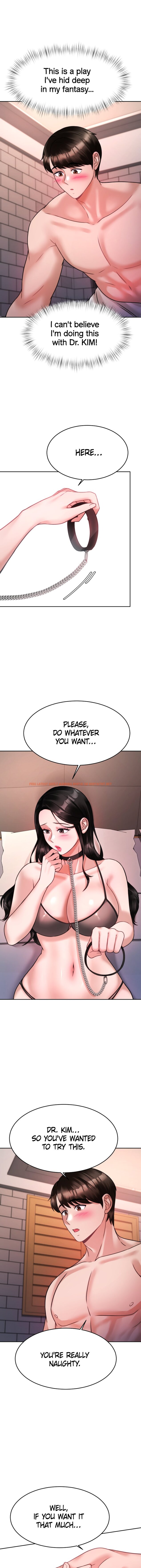 Read Hentai Image 19 340 in comic Hypnomancer - Chapter 19 - hentaitnt.net