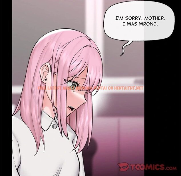 Read Hentai Image 66 0aeb3 in comic Hypnotist Security Guard - Chapter 11 - hentaitnt.net