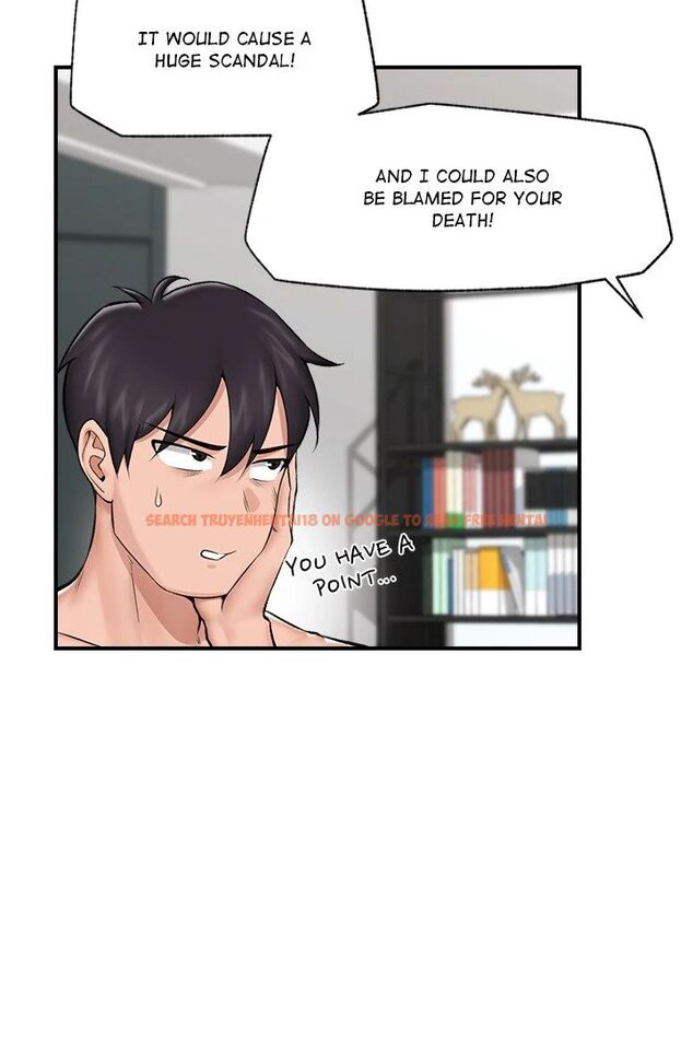 Read Hentai Image 12 d07a6 in comic Hypnotist Security Guard - Chapter 27 - hentaitnt.net