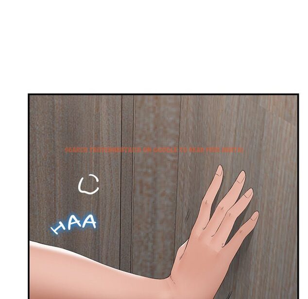 Read Hentai Image 140 779a6 in comic Hypnotist Security Guard - Chapter 37 - hentaitnt.net