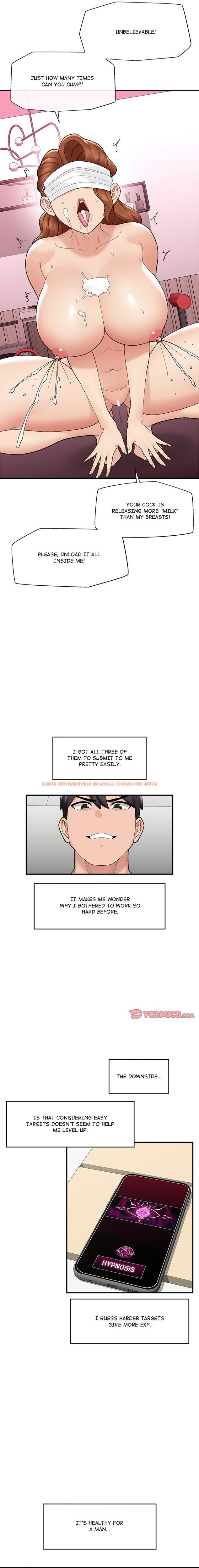 Read Hentai Image 12 ccd73 in comic Hypnotist Security Guard - Chapter 46 - www.hentaitnt.net
