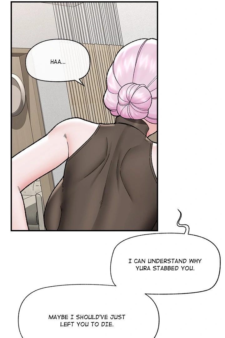 Read Hentai Image 84 006e5 in comic Hypnotist Security Guard - Chapter 47 - www.hentaitnt.net