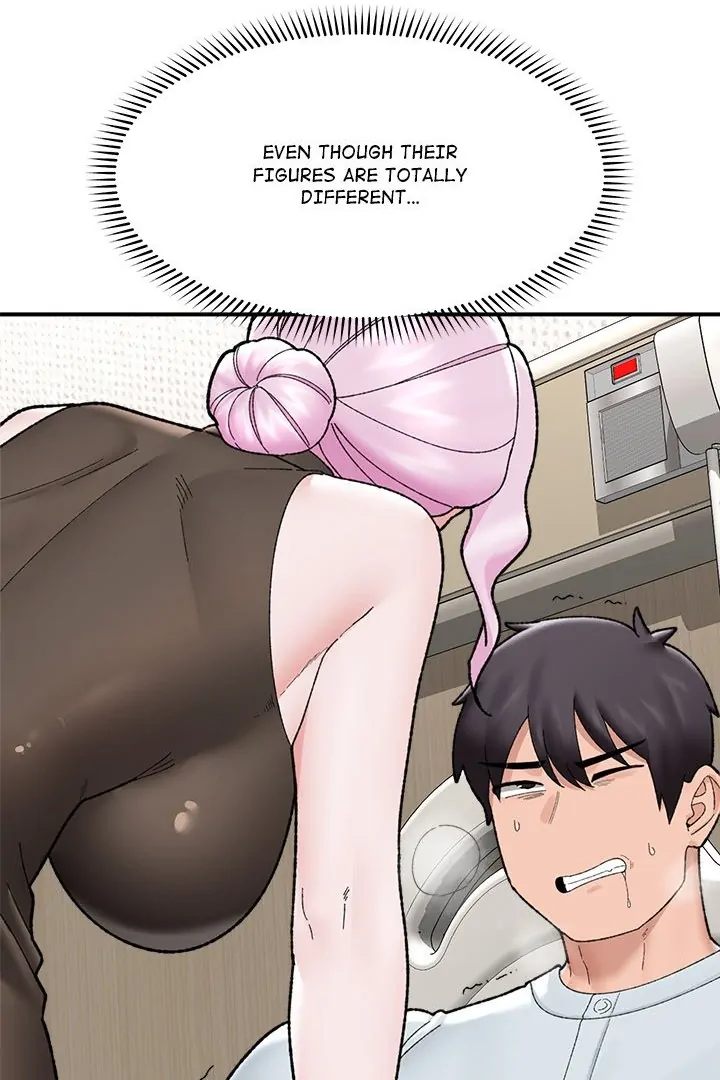 Read Hentai Image 90 006e5 in comic Hypnotist Security Guard - Chapter 47 - www.hentaitnt.net