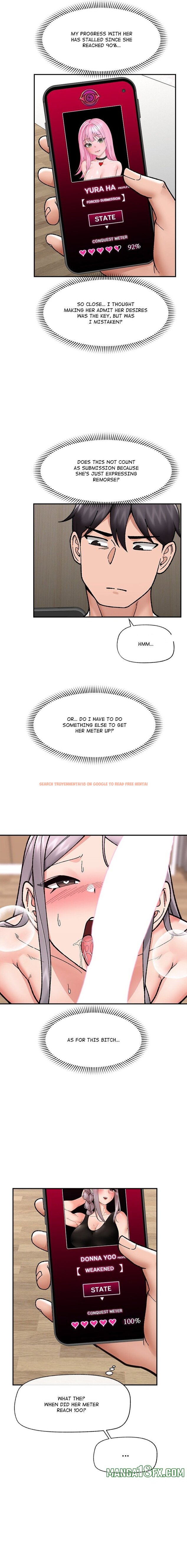 Read Hentai Image 17 057 in comic Hypnotist Security Guard - Chapter 55 - hentaitnt.net