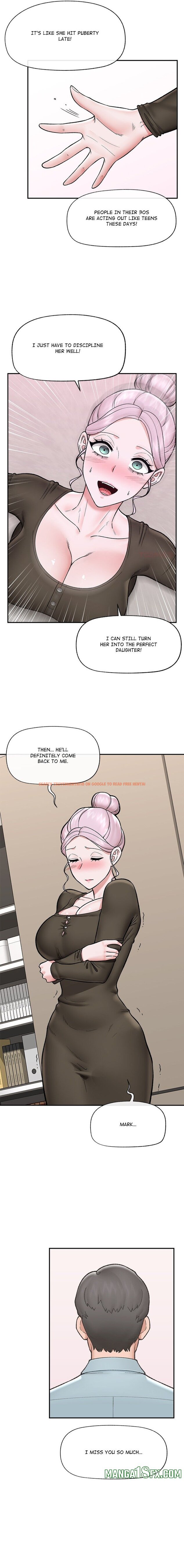 Read Hentai Image 13 038 in comic Hypnotist Security Guard - Chapter 57 - hentaitnt.net