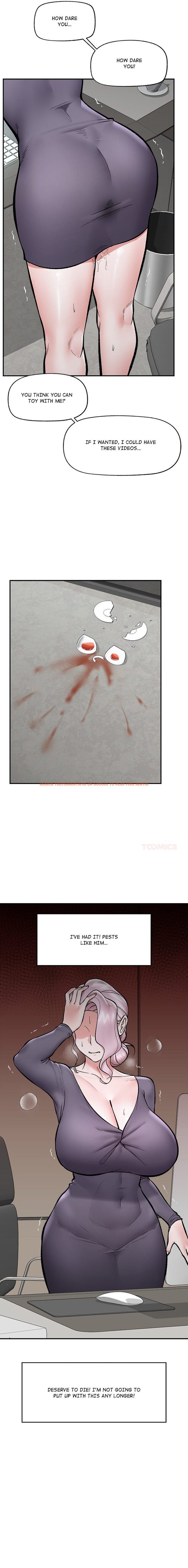 Read Hentai Image 18 b4da2 in comic Hypnotist Security Guard - Chapter 59 - hentaitnt.net