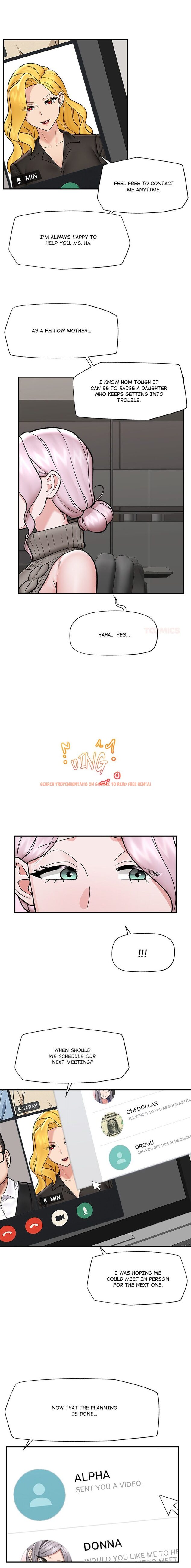 Read Hentai Image 4 b4da2 in comic Hypnotist Security Guard - Chapter 59 - hentaitnt.net