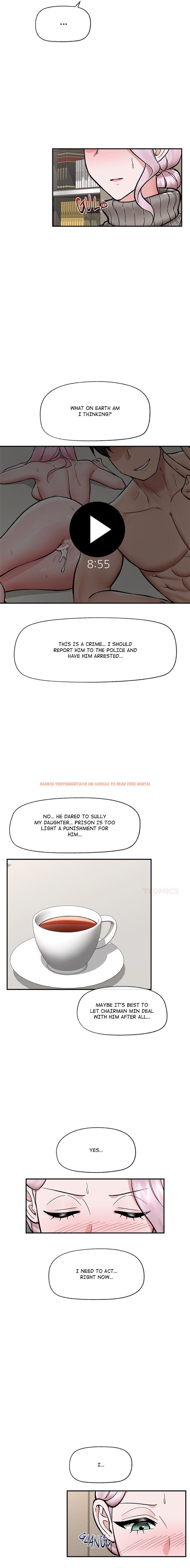 Read Hentai Image 7 b4da2 in comic Hypnotist Security Guard - Chapter 59 - hentaitnt.net