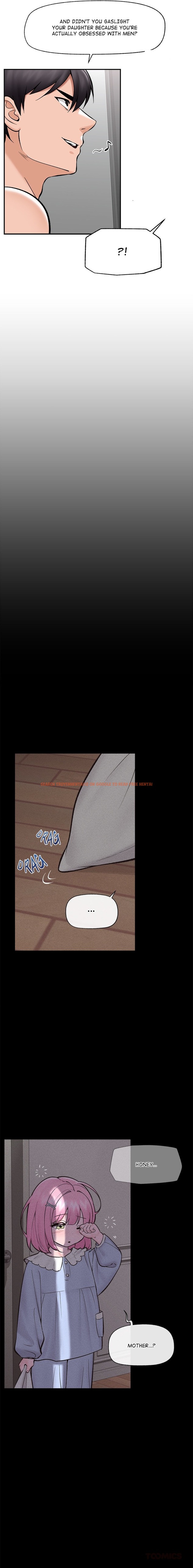 Read Hentai Image 8 06530 in comic Hypnotist Security Guard - Chapter 62 - hentaitnt.net