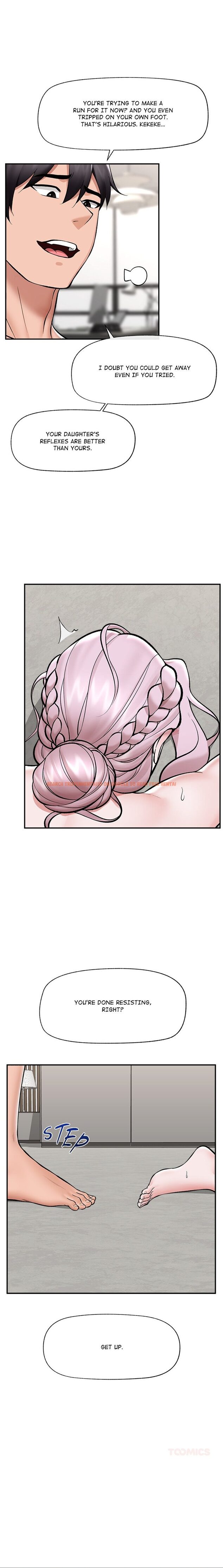 Read Hentai Image 13 60adf in comic Hypnotist Security Guard - Chapter 64 - hentaitnt.net