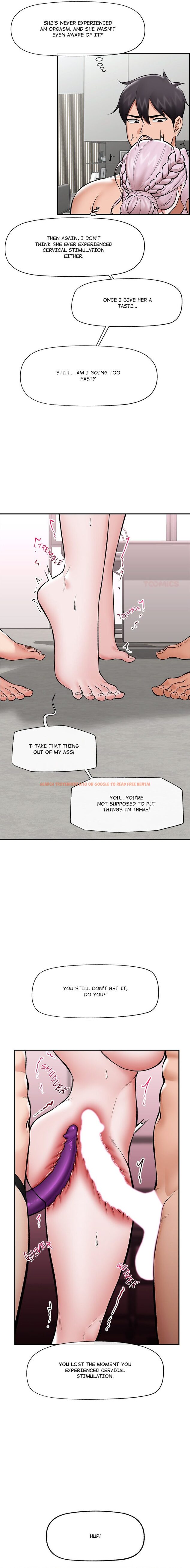 Read Hentai Image 2 60adf in comic Hypnotist Security Guard - Chapter 64 - hentaitnt.net