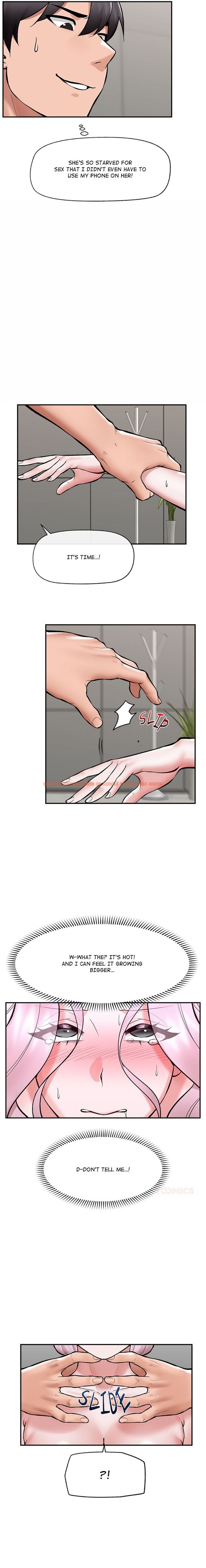 Read Hentai Image 7 63147 in comic Hypnotist Security Guard - Chapter 65 - hentaitnt.net