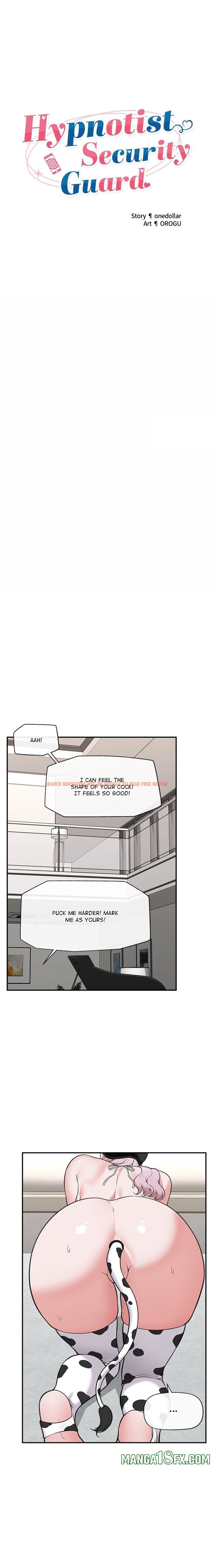 Hypnotist Security Guard - Chapter 79