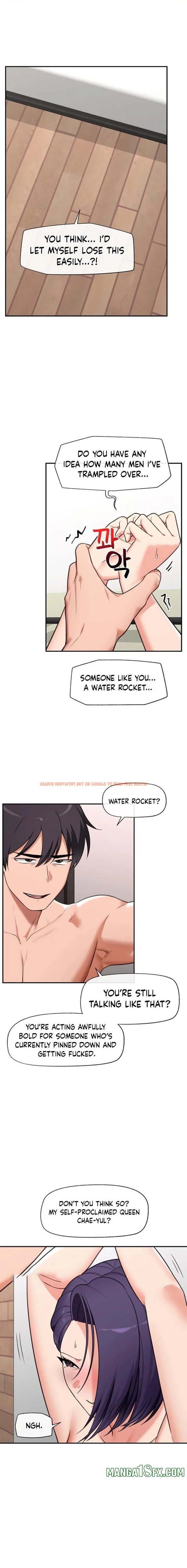 Hypnotist Security Guard - Chapter 90