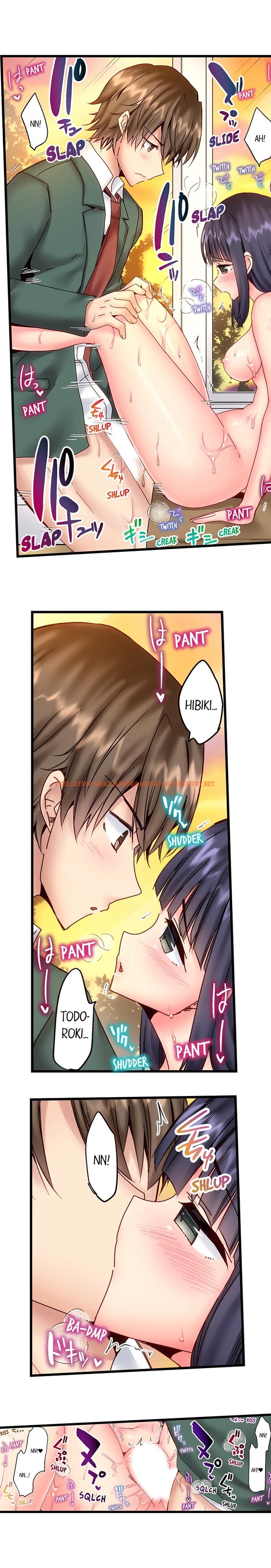 Read Hentai Image 2 110 in comic “Hypnotized” Sex With My Brother - Chapter 24 - hentaitnt.net