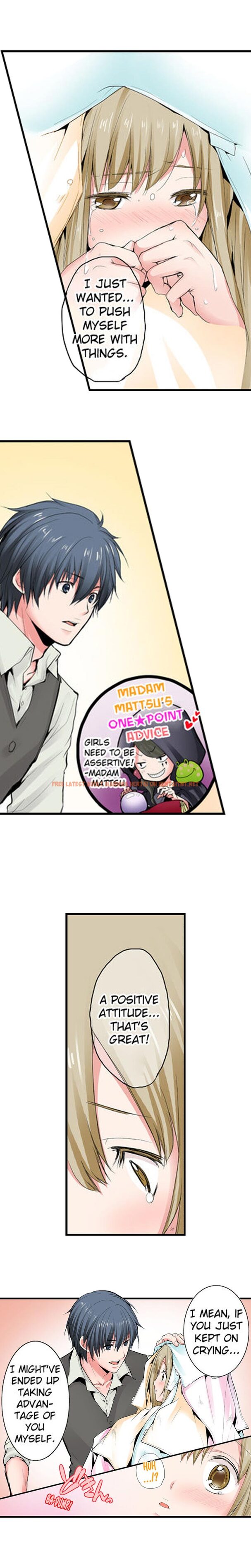 Read Hentai Image 8 571 in comic I’ll Have My First Time Within A Week!? - Chapter 4 - hentaitnt.net