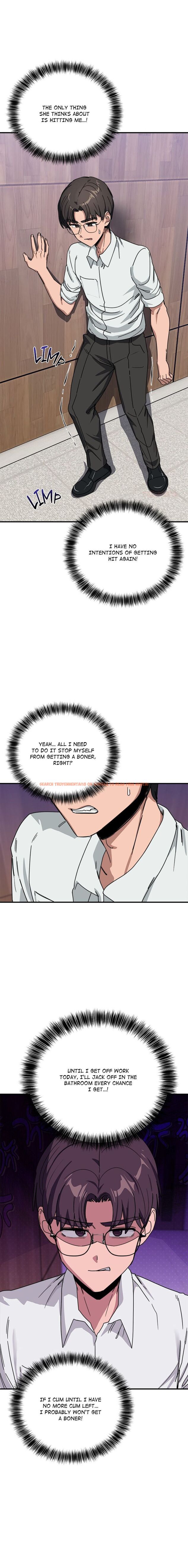 Read Hentai Image 16 cfe6e in comic I Became A Dog! - Chapter 32 - www.hentaitnt.net