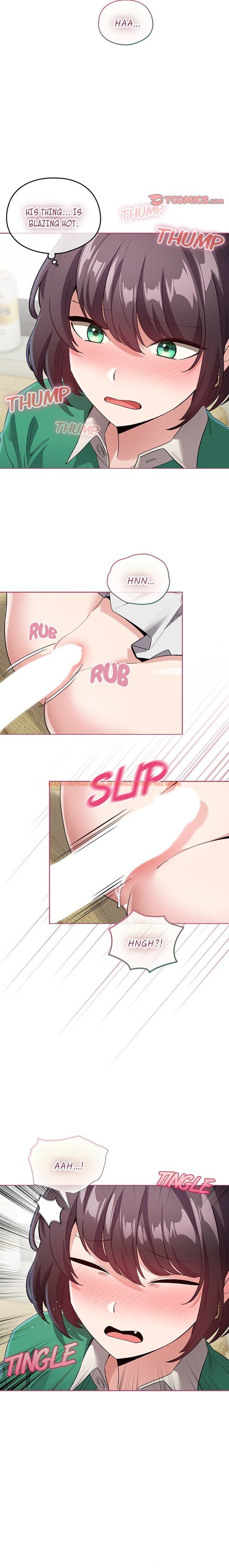 Read Hentai Image 5 4951d in comic I Became A Pornhwa Npc - Chapter 16 - hentaitnt.net