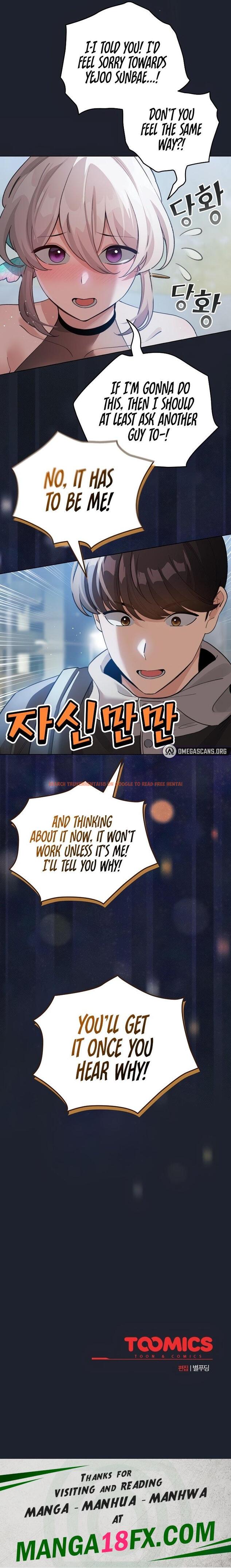Read Hentai Image 17 055 in comic I Became A Pornhwa Npc - Chapter 28 - hentaitnt.net