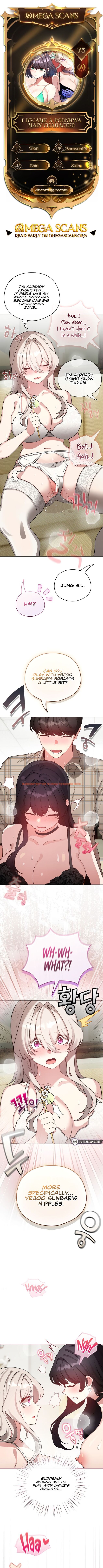 I Became A Pornhwa Npc - Chapter 75