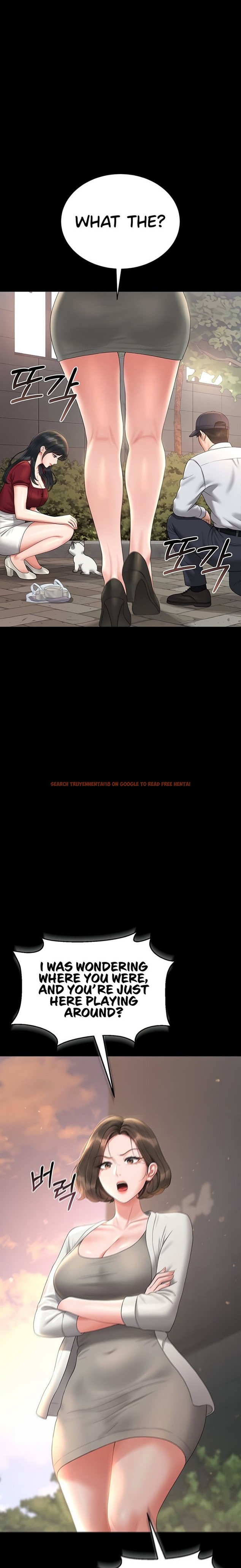 Read Hentai Image 1 92501 in comic I Became An Apartment Security Manager - Chapter 14 - hentaitnt.net