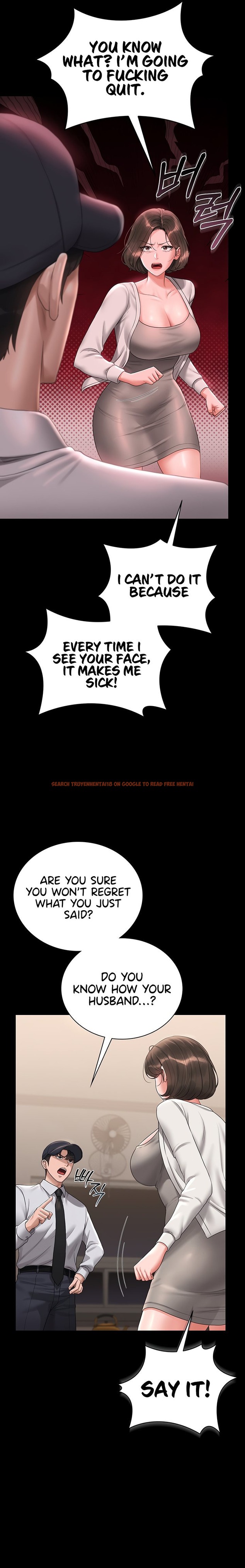 Read Hentai Image 13 92501 in comic I Became An Apartment Security Manager - Chapter 14 - hentaitnt.net