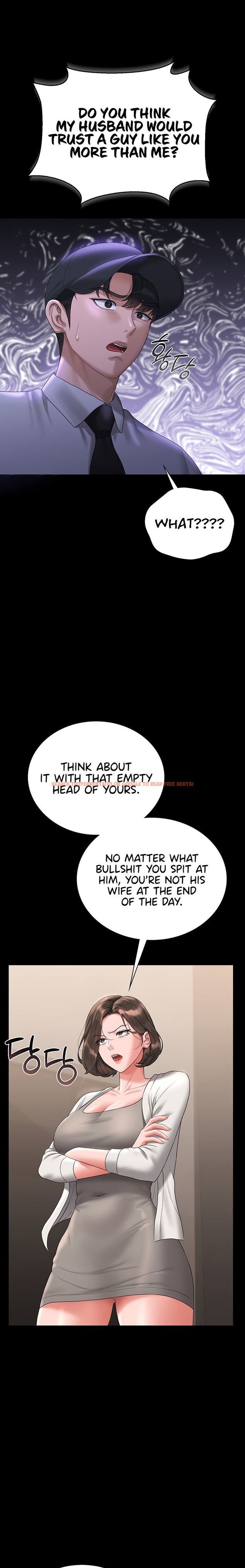 Read Hentai Image 14 92501 in comic I Became An Apartment Security Manager - Chapter 14 - hentaitnt.net