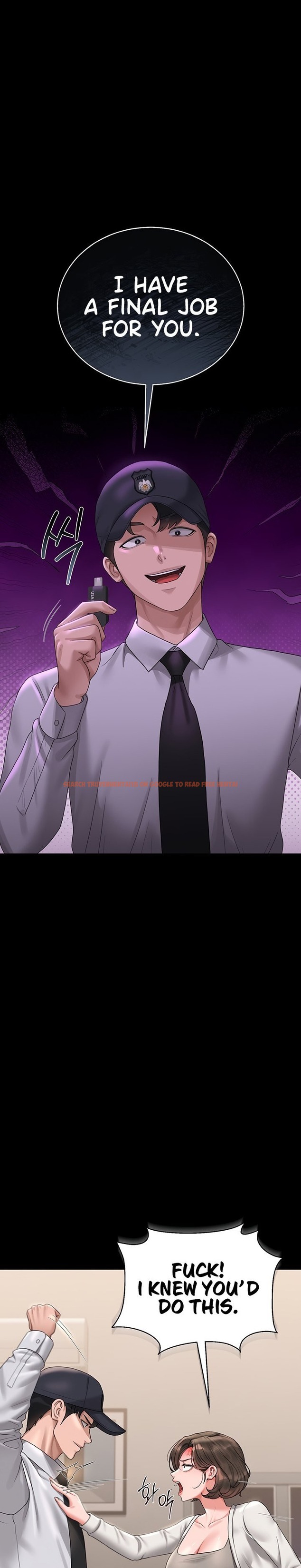 Read Hentai Image 20 92502 in comic I Became An Apartment Security Manager - Chapter 14 - hentaitnt.net