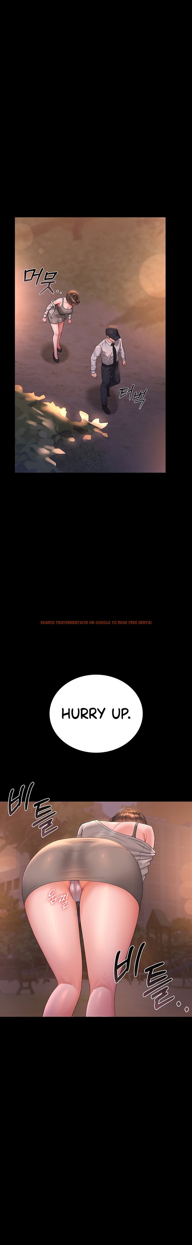 Read Hentai Image 24 92502 in comic I Became An Apartment Security Manager - Chapter 14 - hentaitnt.net