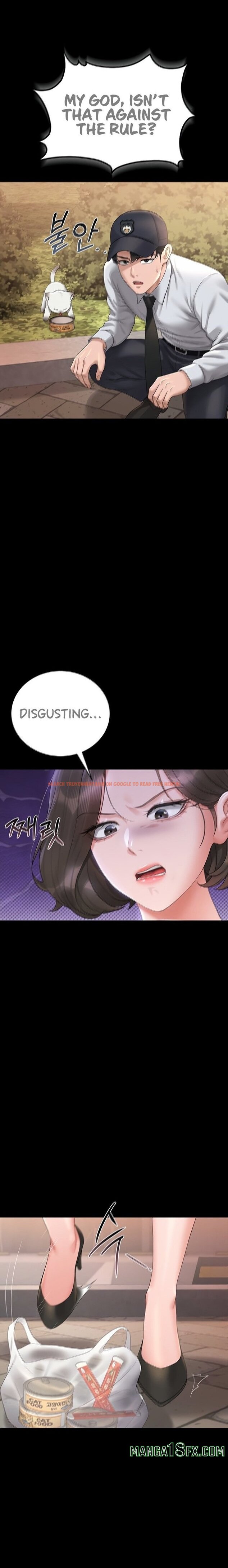 Read Hentai Image 3 501 in comic I Became An Apartment Security Manager - Chapter 14 - hentaitnt.net