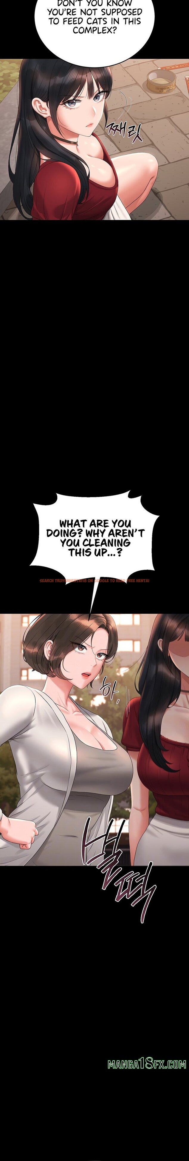 Read Hentai Image 6 501 in comic I Became An Apartment Security Manager - Chapter 14 - hentaitnt.net