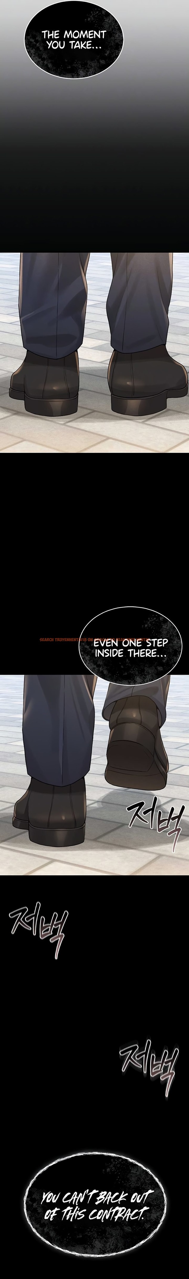 Read Hentai Image 7 84241 in comic I Became An Apartment Security Manager - Chapter 2 - hentaitnt.net