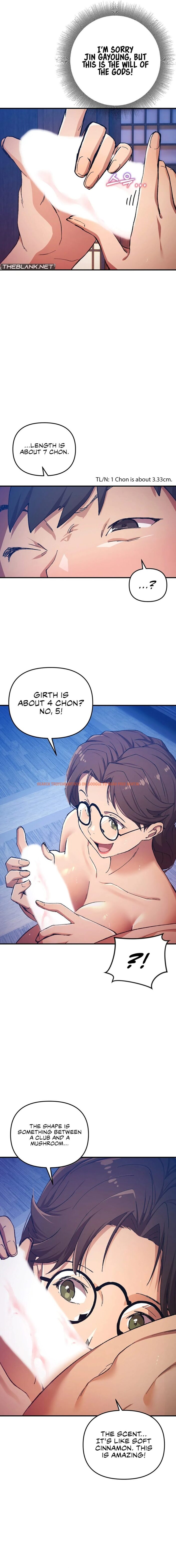 Read Hentai Image 5 ce7e1 in comic I Became The Sex Art Master In My Murim Novel - Chapter 17 - www.hentaitnt.net