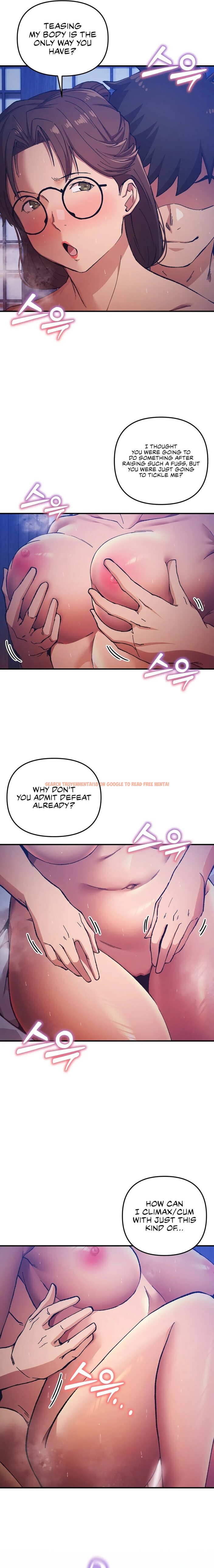 Read Hentai Image 16 f785b in comic I Became The Sex Art Master In My Murim Novel - Chapter 18 - www.hentaitnt.net
