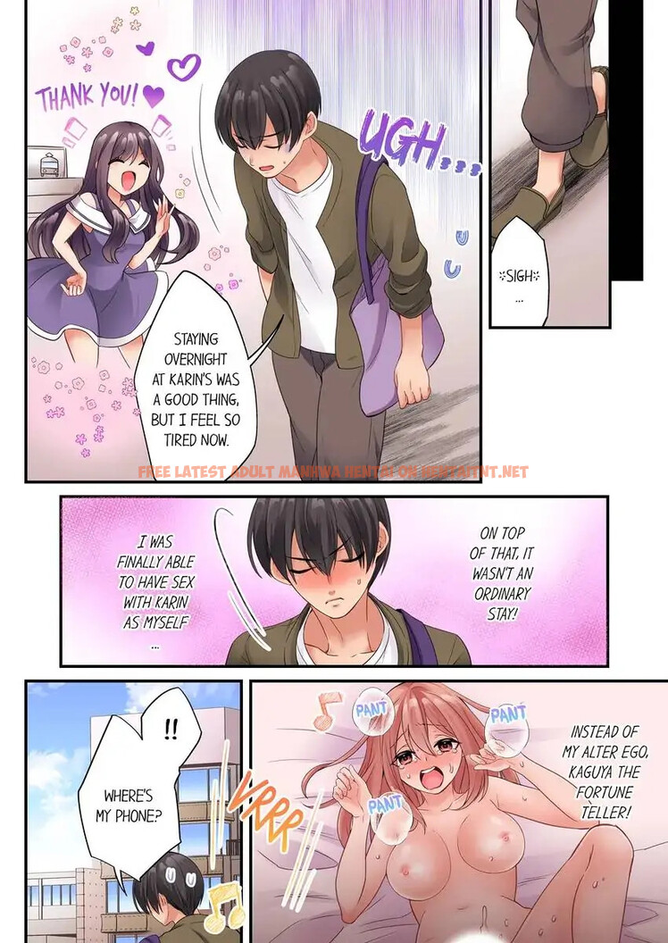 Read Hentai Image 3 208dd in comic I Can’t Believe I Cum From Having My Nipples Teased…! - Chapter 22 - hentaitnt.net