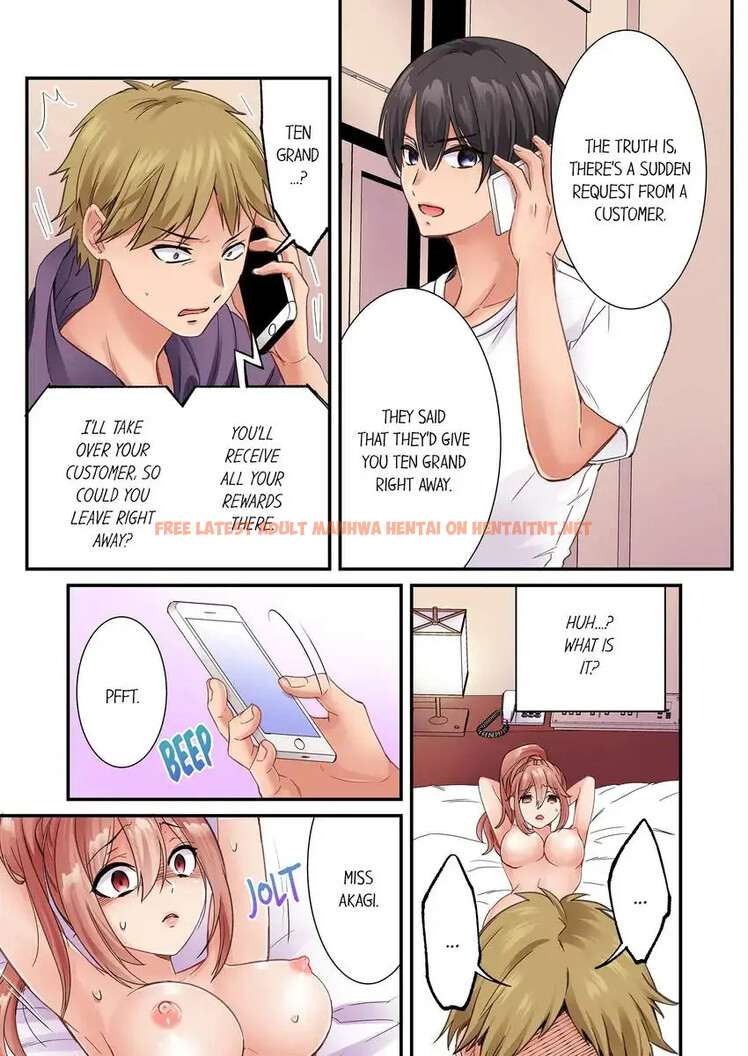 Read Hentai Image 3 7d585 in comic I Can’t Believe I Cum From Having My Nipples Teased…! - Chapter 25 - hentaitnt.net