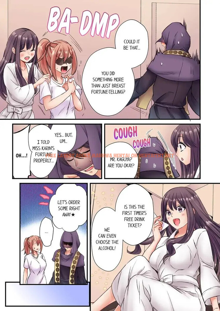 Read Hentai Image 4 5538b in comic I Can’t Believe I Cum From Having My Nipples Teased…! - Chapter 7 - hentaitnt.net