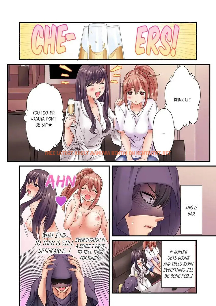 Read Hentai Image 5 5538b in comic I Can’t Believe I Cum From Having My Nipples Teased…! - Chapter 7 - hentaitnt.net