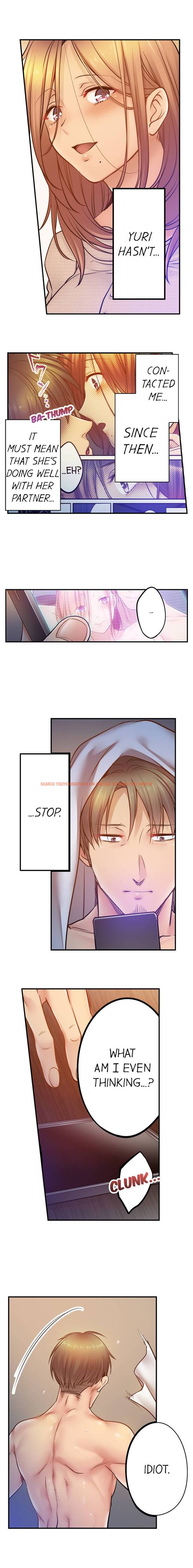 Read Hentai Image 5 959 in comic I Can’t Resist His Massage! Cheating In Front Of My Husband’s Eyes - Chapter 108 - www.hentaitnt.net