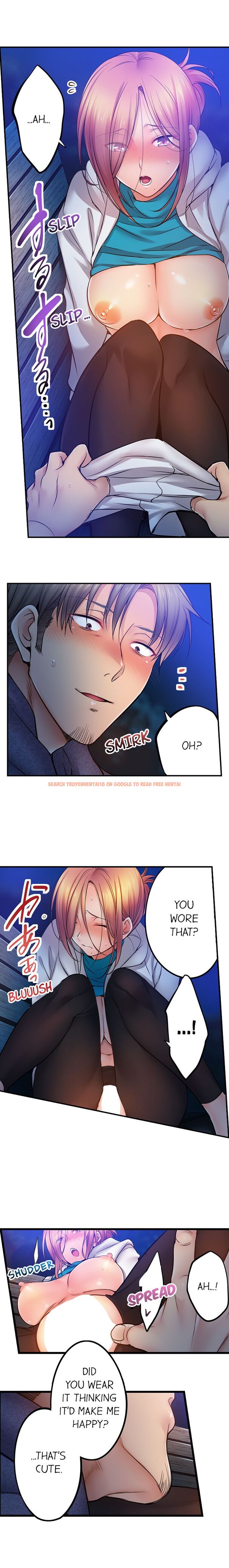 Read Hentai Image 7 966 in comic I Can’t Resist His Massage! Cheating In Front Of My Husband’s Eyes - Chapter 116 - www.hentaitnt.net