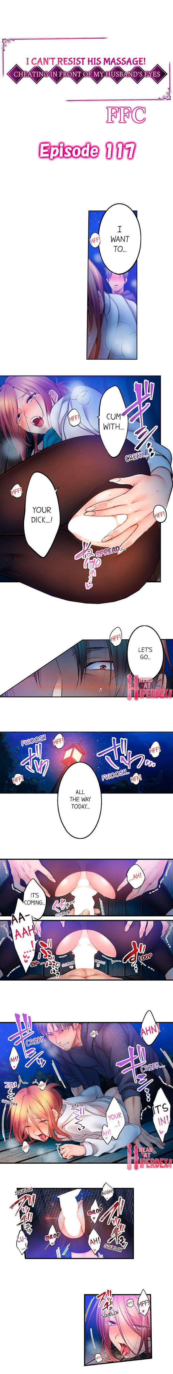 Read Hentai Image 1 966 in comic I Can’t Resist His Massage! Cheating In Front Of My Husband’s Eyes - Chapter 117 - www.hentaitnt.net