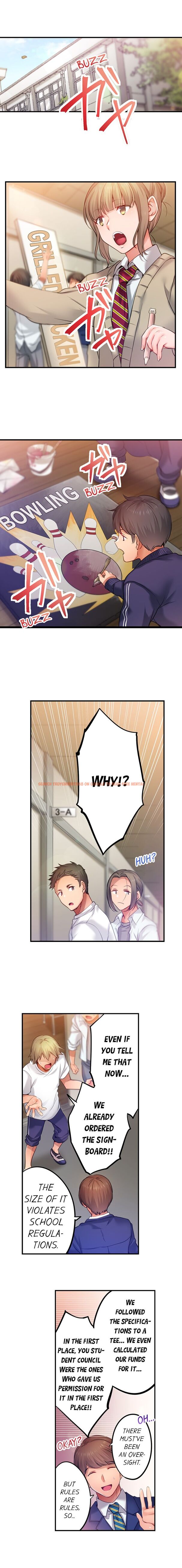 Read Hentai Image 4 966 in comic I Can’t Resist His Massage! Cheating In Front Of My Husband’s Eyes - Chapter 118 - www.hentaitnt.net