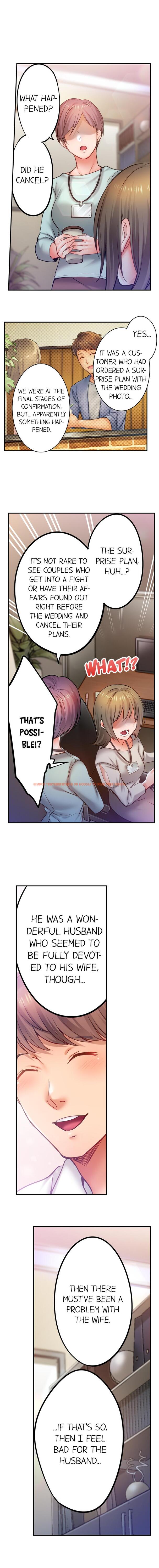 Read Hentai Image 3 03690 in comic I Can’t Resist His Massage! Cheating In Front Of My Husband’s Eyes - Chapter 121 - www.hentaitnt.net