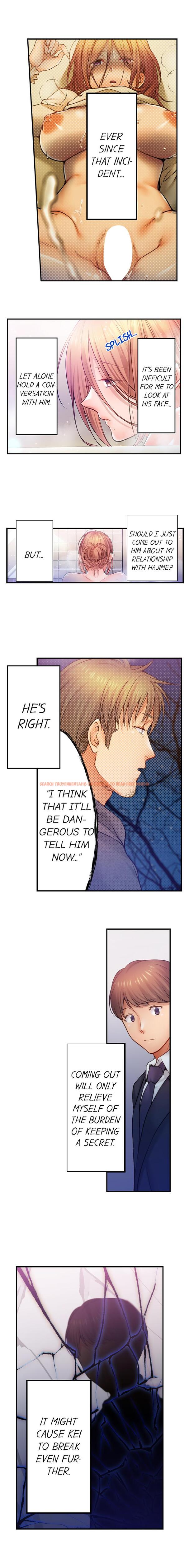 Read Hentai Image 7 03690 in comic I Can’t Resist His Massage! Cheating In Front Of My Husband’s Eyes - Chapter 121 - www.hentaitnt.net