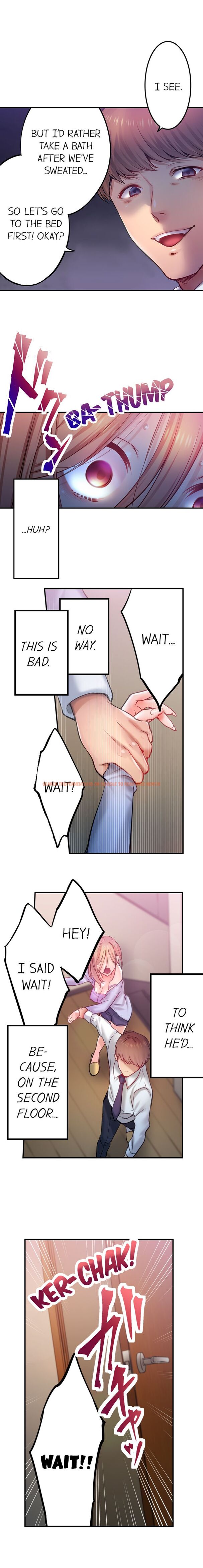 Read Hentai Image 5 03770 in comic I Can’t Resist His Massage! Cheating In Front Of My Husband’s Eyes - Chapter 125 - www.hentaitnt.net