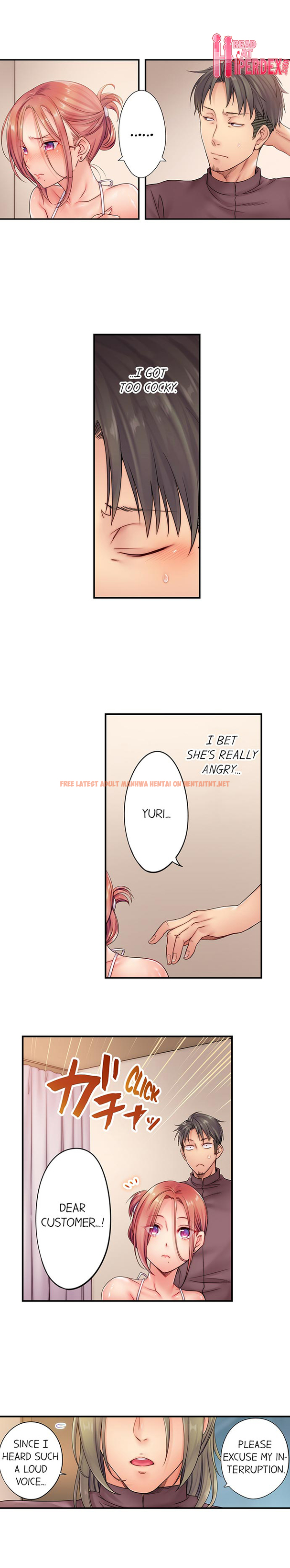 Read Hentai Image 2 524 in comic I Can’t Resist His Massage! Cheating In Front Of My Husband’s Eyes - Chapter 22 - hentaitnt.net