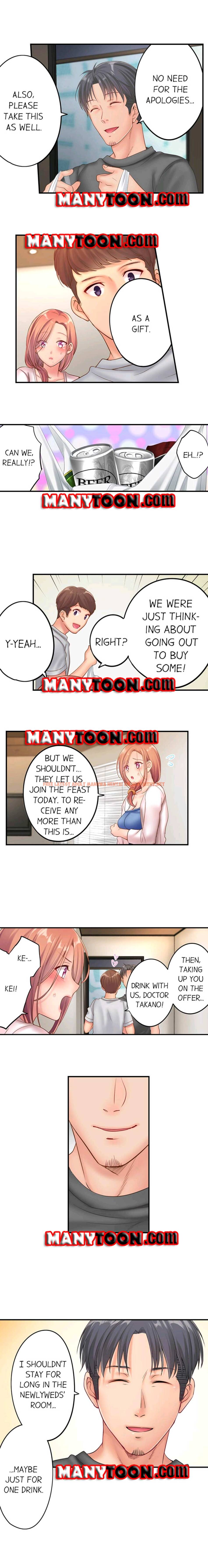 Read Hentai Image 3 519 in comic I Can’t Resist His Massage! Cheating In Front Of My Husband’s Eyes - Chapter 41 - hentaitnt.net