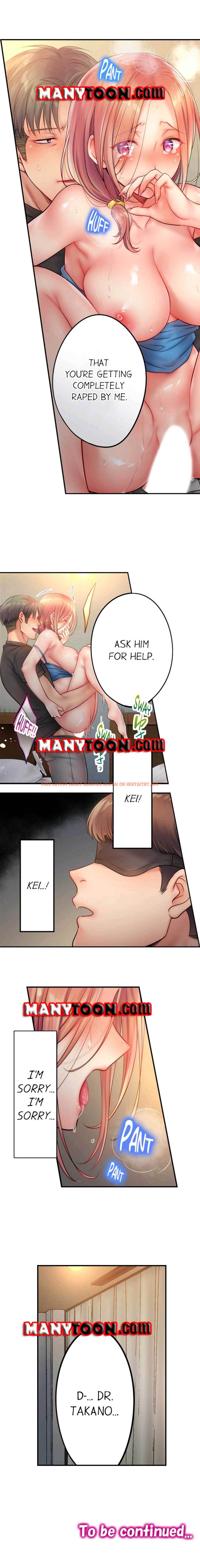 Read Hentai Image 7 518 in comic I Can’t Resist His Massage! Cheating In Front Of My Husband’s Eyes - Chapter 43 - hentaitnt.net